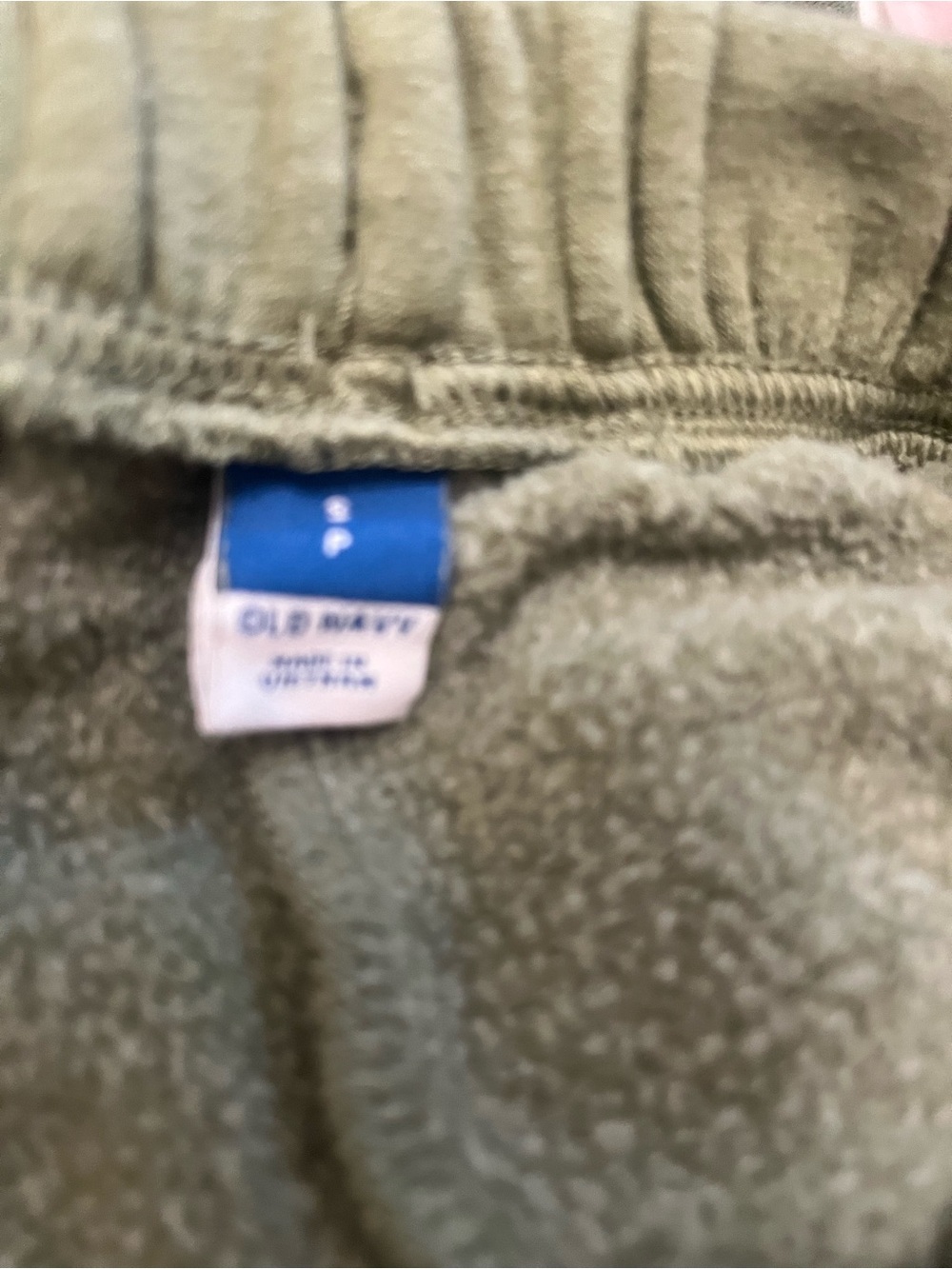 Old Navy Olive Green Fleece Sweatpants - Picture 3 of 3
